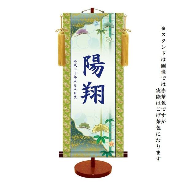 _FT y|~z [] [YTB-005-s]ysz