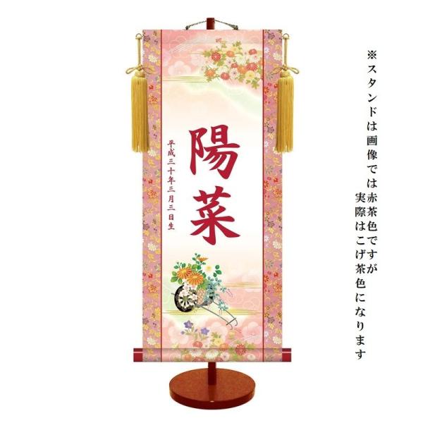 _FT yeԎԁz [] [YTG-003-m]ysz