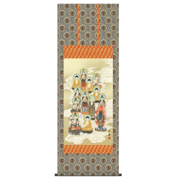 | \O ܎ڏ  H30E1-J553  s