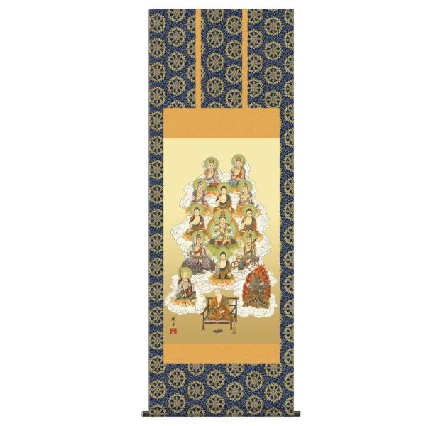 | ^\O ܎ڏ  H30E1-J556  s