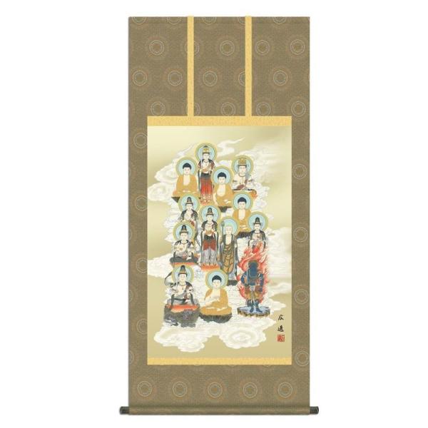 | \O lڏ  H30E1-J559  s