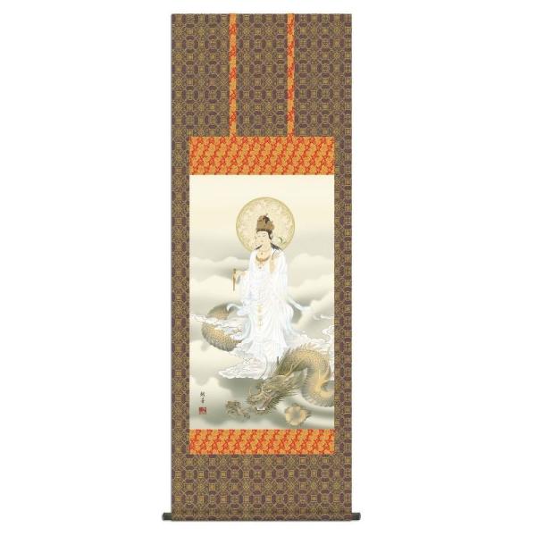 絵画 掛軸 龍」の人気商品一覧 | 安い商品を通販サイトから探す