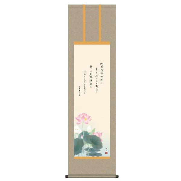 | ]@ ڎO  H30ME1-S059  s