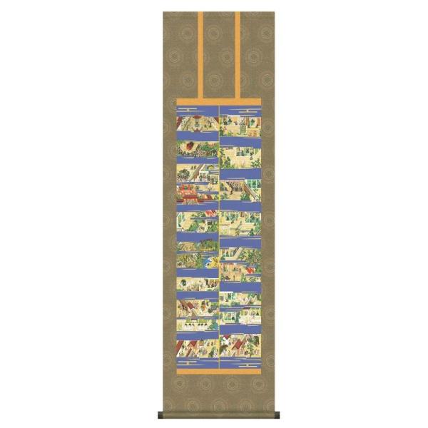 | ealG` ڎO  H30ME4-001  s