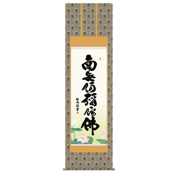 | Z ڌ  H30E2-150  s