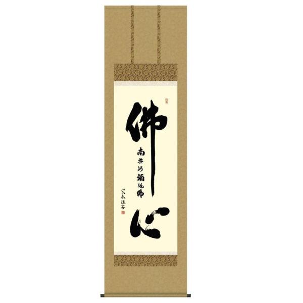 | ŐS ڌ  H30E2-155  s