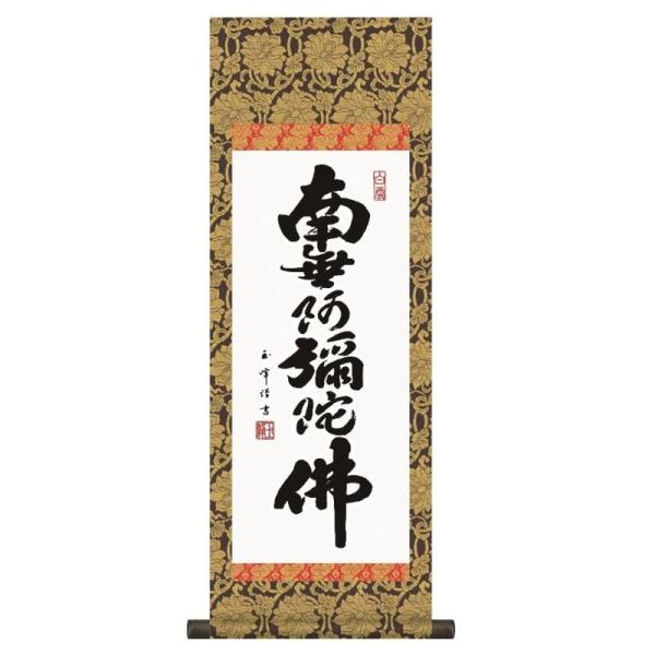 @v| Z       H6-101-s  s