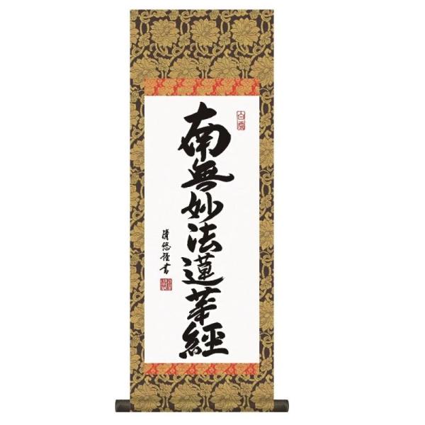 @v| @       H6-103-d  s