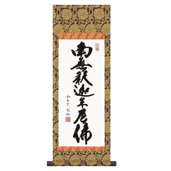 @v| ߉ޖ       H6-104-s  s