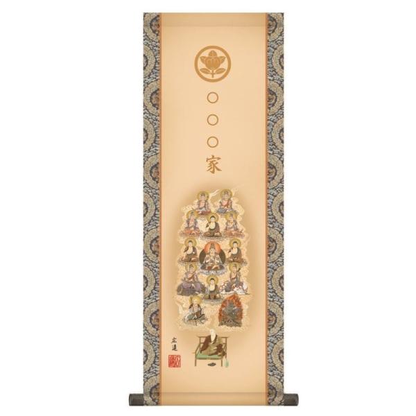 ƖEO @v| ^\O       KH6-010-d  s