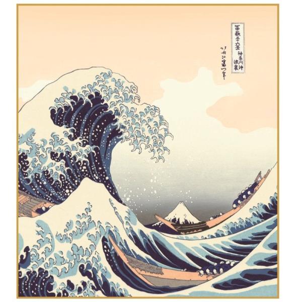 �F���G �y�_�ސ쉫�Q���z[K3-014]�y������s�z