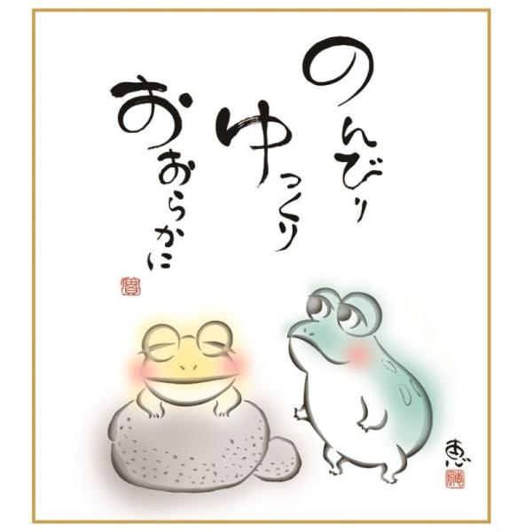 FG ŷт z[K6-054]ysz