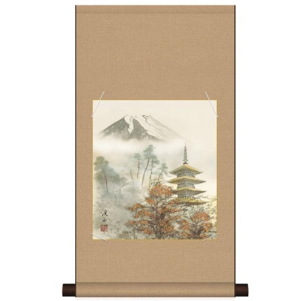 [�F���|]�y�H���i�z  [NOH30HEM-009]�y������s�z