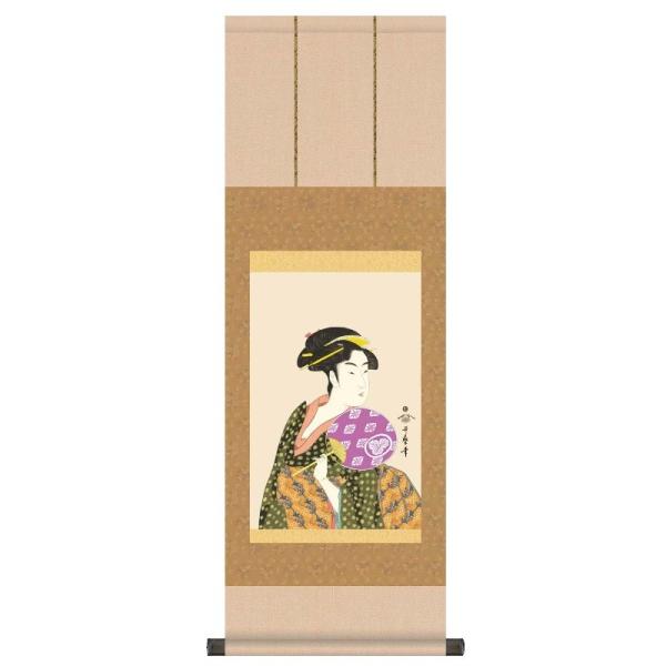 |   qЂ   G2-003S  X^ht s