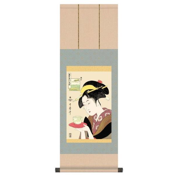 |   g   G2-005S  X^ht s