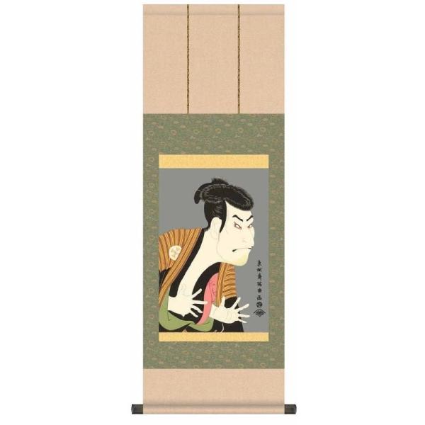 |   z]˕q   G2-071S  X^ht s