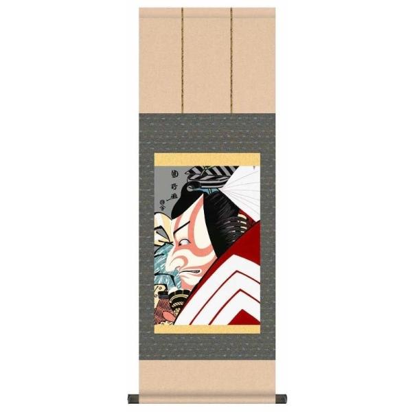 |   sڑ́ubv   G2-083S  X^ht s