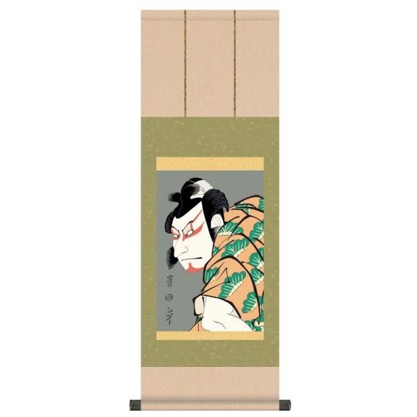 |   ̏   G2-085S  X^ht s