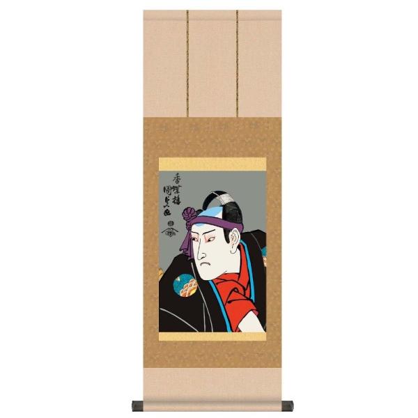 |   g̏Z   G2-086S  X^ht s