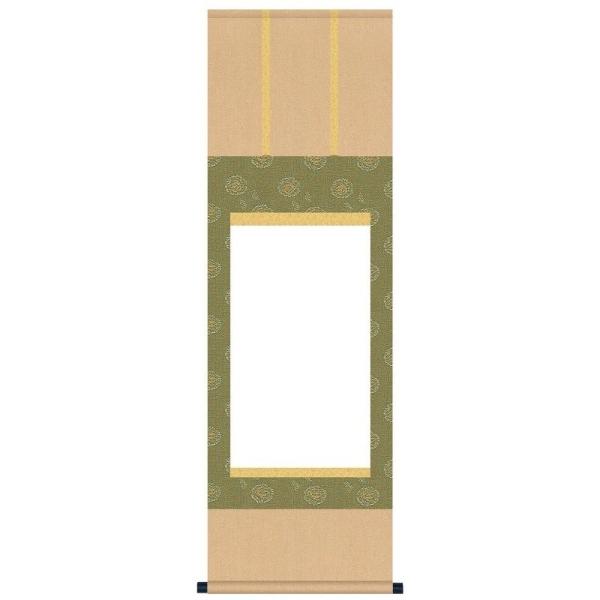 d㔒| |   P/QTCY    SI-734  s