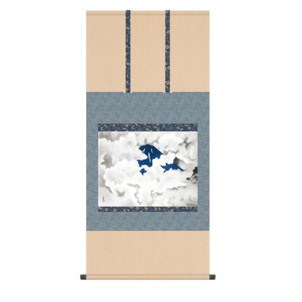 | R lE ꂢق񂵂EȂ ڌ KZ3G9-008 (s)