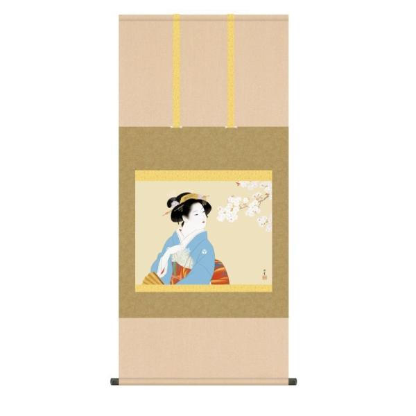 | 㑺 ԉl т ڌ KZ3G9-027 (s)