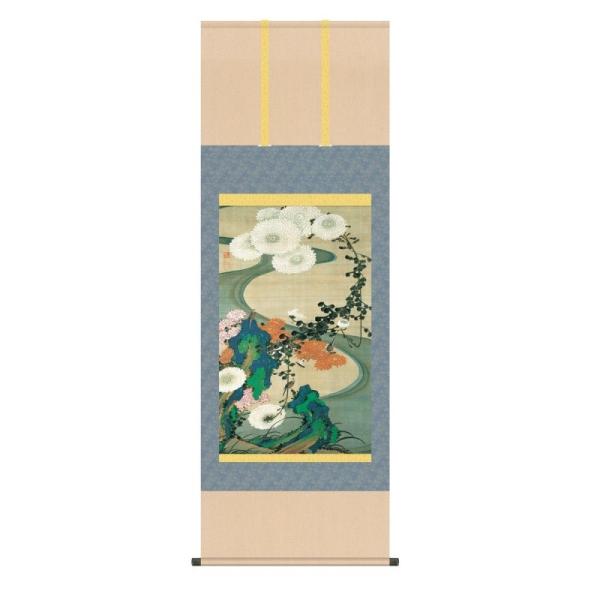 | ɓt eԗ} イ ڌ KZ3G9-039 (s)