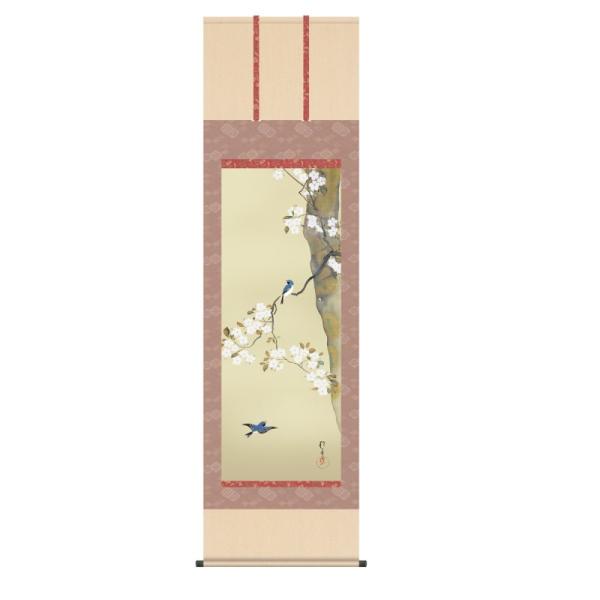 |  ɏא} ɂ傤 ڌ KZ3G9-092 (s)