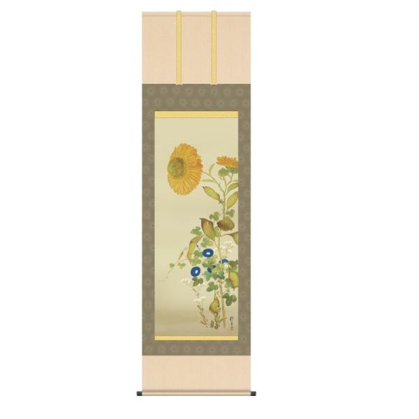 |  AAсA Ђ܂AAӂ΂܁A܂ ڌ KZ3G9-094 (s)