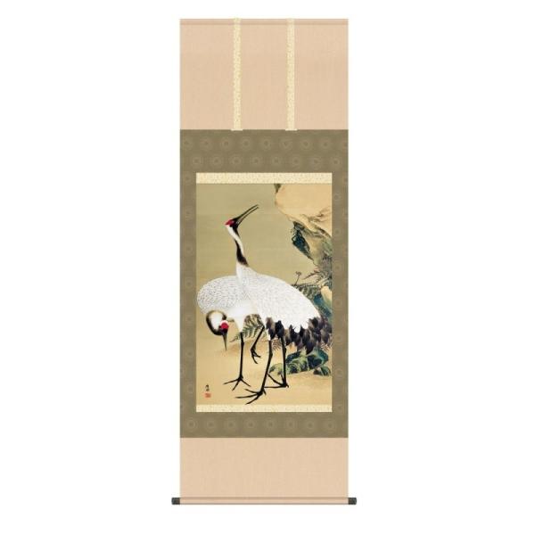 | ~R oߐ}  ڌ KZ3G9-101 (s)