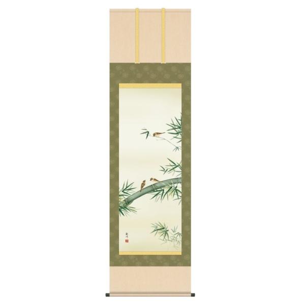 | { Ԓ Rϕ |ɐ ɂ ڌ KZ3A1-097 (s)