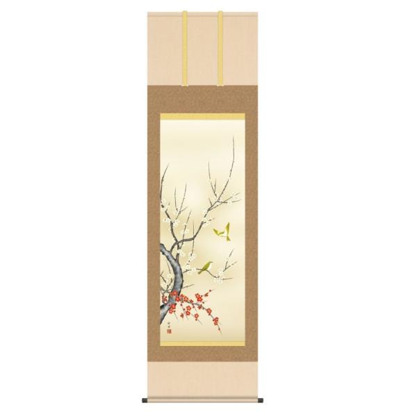 | { Ԓ c|  g~ ͂΂ɂ ڌ KZ3A2-095 (s)