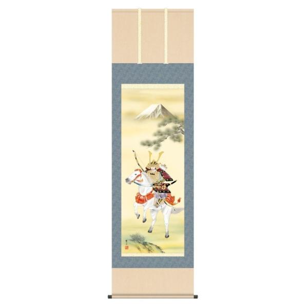 | { ߋ ɎR n㕐 ΂傤ނ ڌ KZ3F2-085 (s)