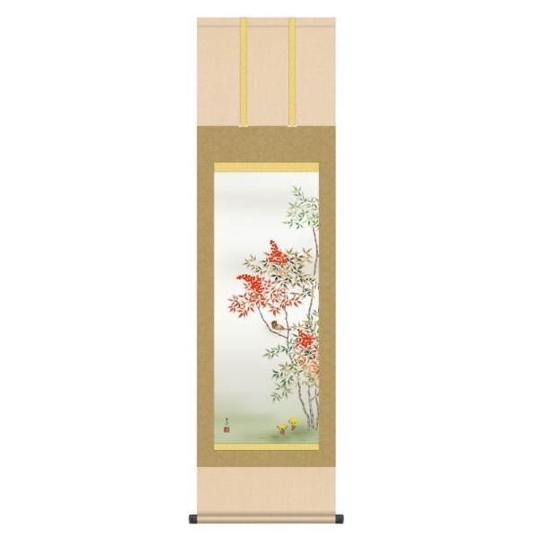 | { Ԓ  V ȂĂӂ ڎO KZ3MA5-070 (s)