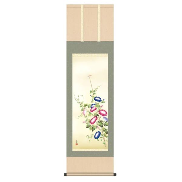 | { Ԓ ߓm   ڎO KZ3MA6-37B (s)