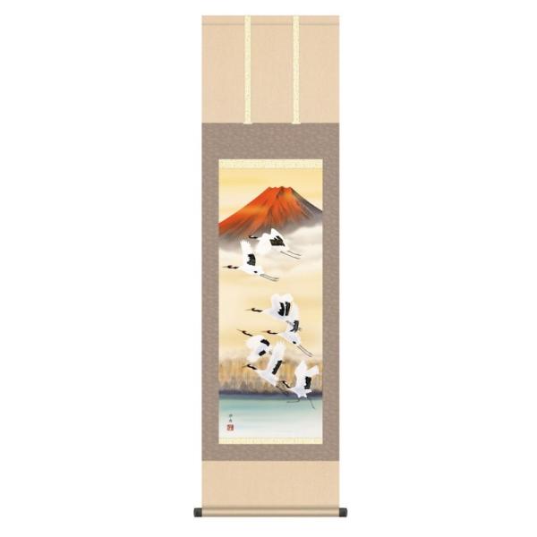 | { N cM ԕxm ӂЂ傤 ڎO KZ3MC1-095 (s)