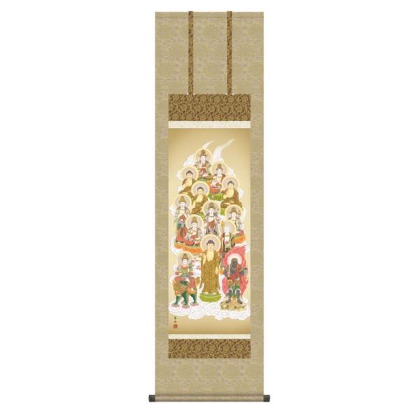 | {  ؐ \O イԂ ڎO KZ3ME1-J132 (s)