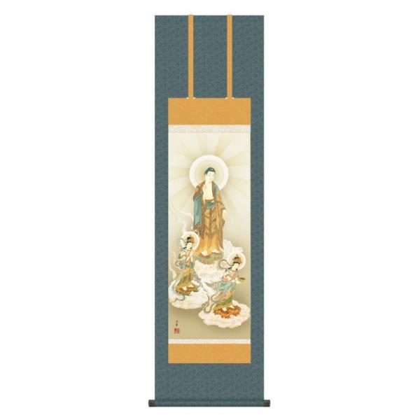 | {  X@ ɎO ݂񂼂Ԃ ڎO KZ3ME1-K135 (s)