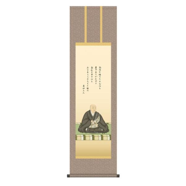 | {  X@ @@le ɂ債傤ɂ݂ ڎO KZ3ME1-S091 (s)