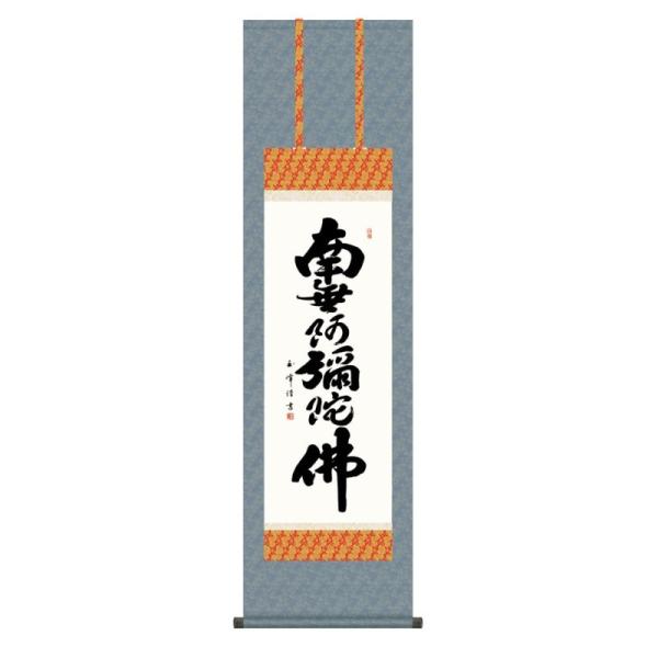 | {  ؑʕ Z 낭݂傤 ڎO KZ3ME2-010 (s)