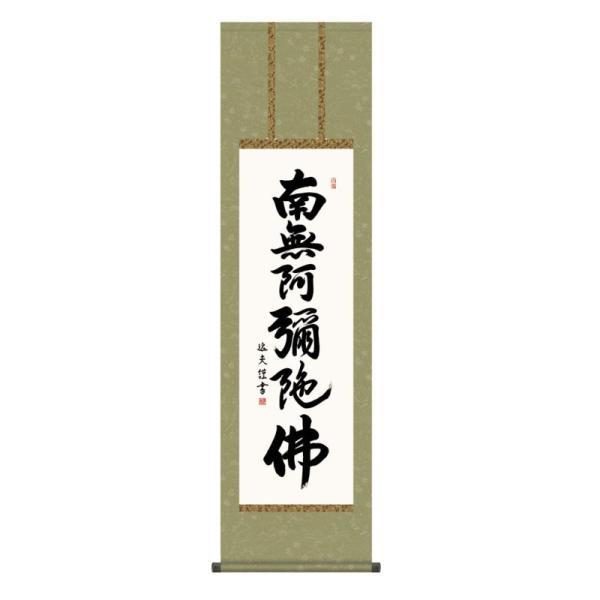 | {  cv Z 낭݂傤 ڎO KZ3ME2-012 (s)