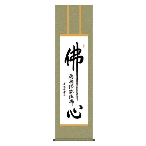 | {  gcI S Ԃ݂傤 ڎO KZ3ME2-200 (s)