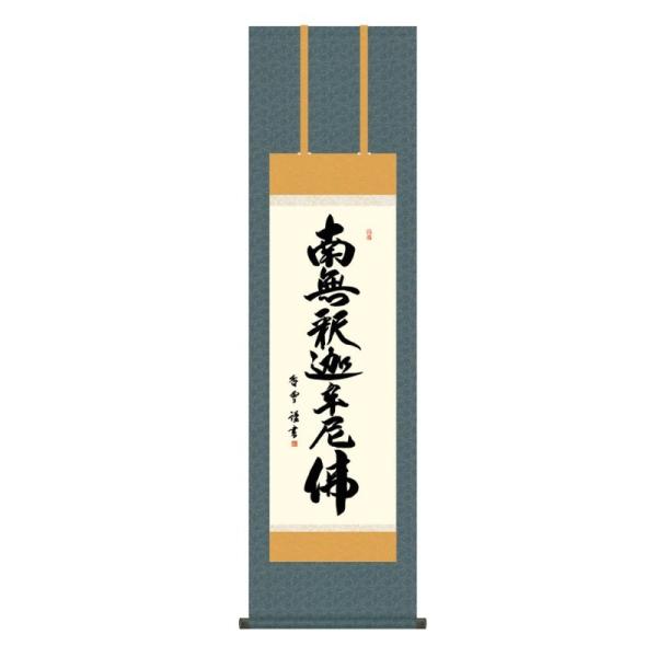 | {  ֓ ߉ޖ Ⴉ݂傤 ڎO KZ3ME2-202 (s)