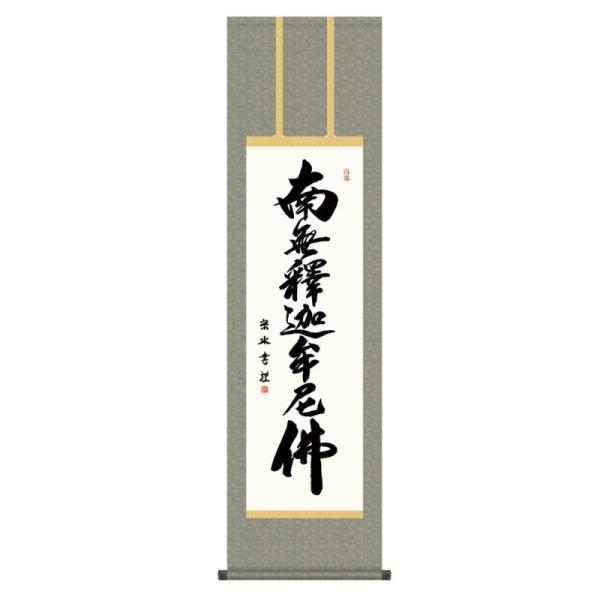 | {  ؑ]@  ߉ޖ Ⴉ݂傤 ڎO KZ3ME2-203 (s)