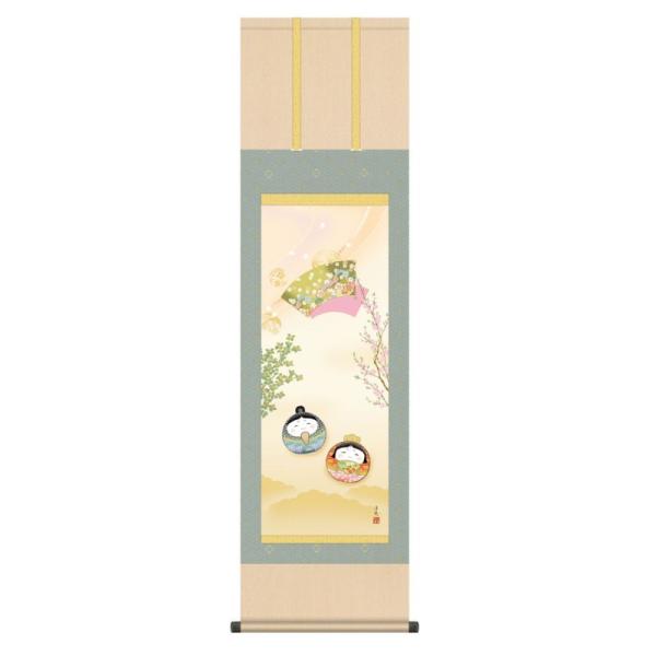 | { ߋ m ܐ ܂т ڎO KZ3MF1-199 (s)