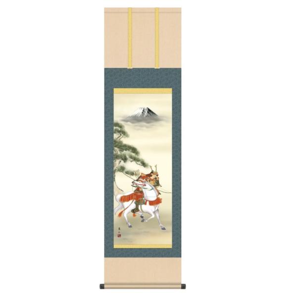 | { ߋ |{R  n ͂΂ނ ڎO KZ3MF2-086 (s)