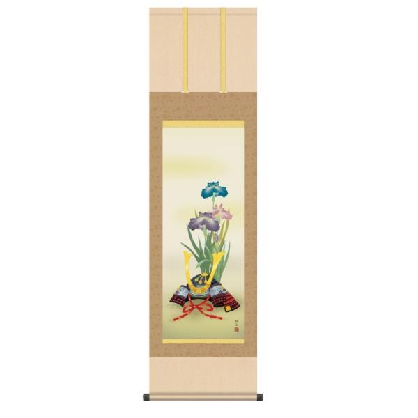 | { ߋ ]jM ƏҊ ԂƂƂ傤 ڎO KZ3MF3-037 (s)