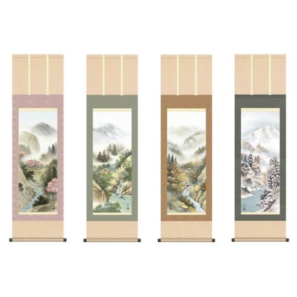 | { R R lG] ڂ傤 ڎO KZ3MB4-28Zbg (s)