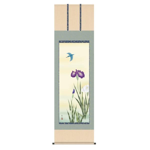 | { Ԓ ]jM Ҋ 傤 ڌ KZ3A3-157 (s)