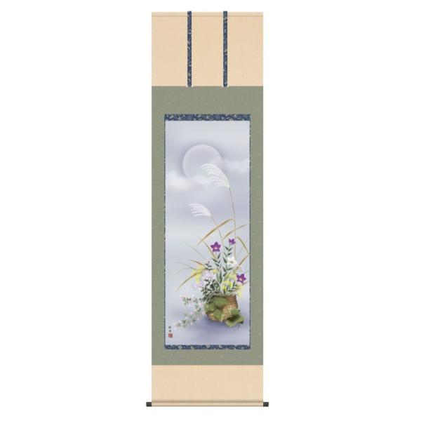 | { Ԓ c|  ɏH ߂ɂ ڌ KZ3A4-149 (s)